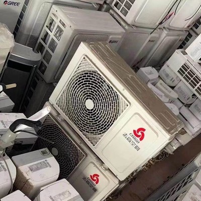 文登區二手空調回收價格及日用家電零售市場分析