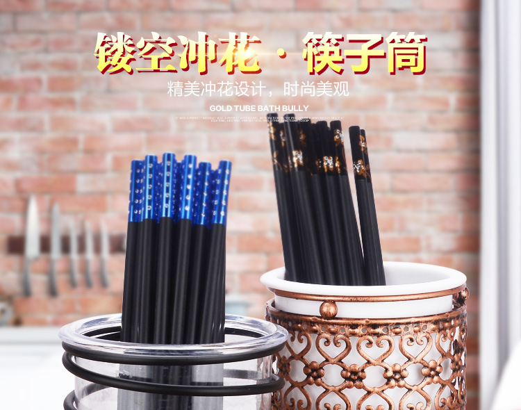 多功能不銹鋼筷子筒 廚房與衛浴的實用利器