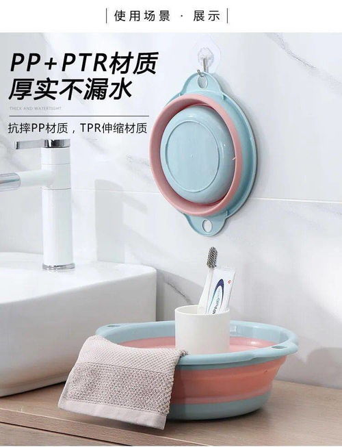 可折疊洗臉盆 從廚房到浴室，旅行必備的多功能壓縮水盆