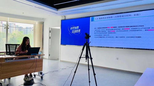 攜手共進(jìn)，賦能創(chuàng)新 遼寧省新型研發(fā)機(jī)構(gòu)聯(lián)盟與沈陽經(jīng)濟(jì)技術(shù)開發(fā)區(qū)聯(lián)合舉辦培訓(xùn)，聚焦新型創(chuàng)新主體建設(shè)與光分束器技術(shù)產(chǎn)業(yè)化